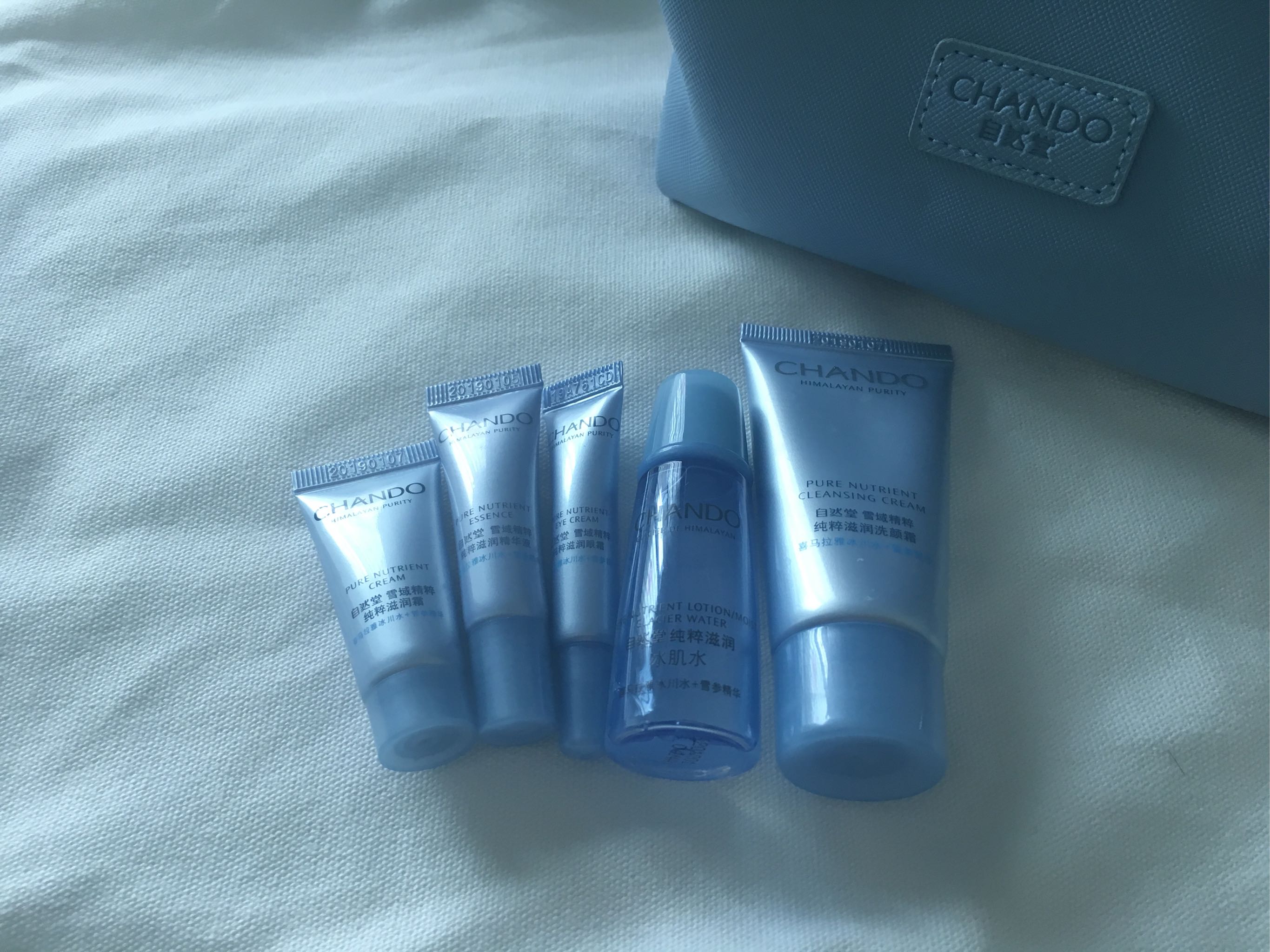 自然堂雪域保湿臻选套装