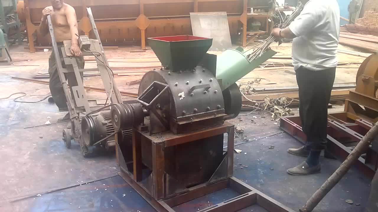 Combined Wheat Straw Crusher & Wood Grinder Machine Buy Combined