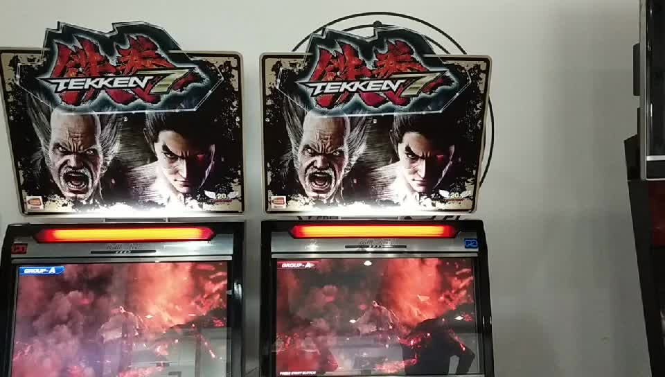 download tekken machine download tekken machine