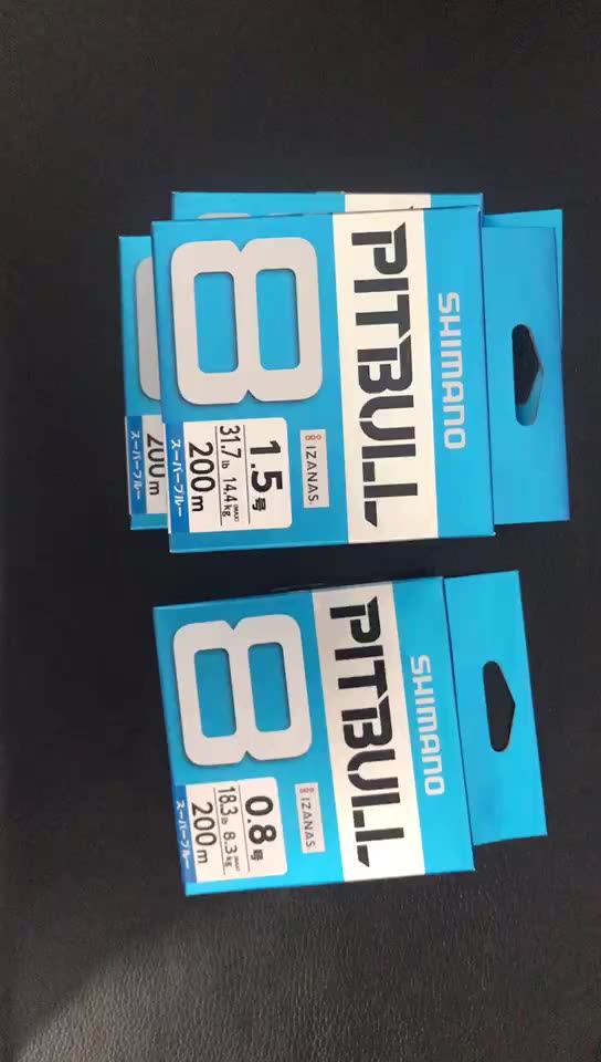 SHIMANO PITBULL X12 Braided Fishing Line PE, Green, 200m, 13.9