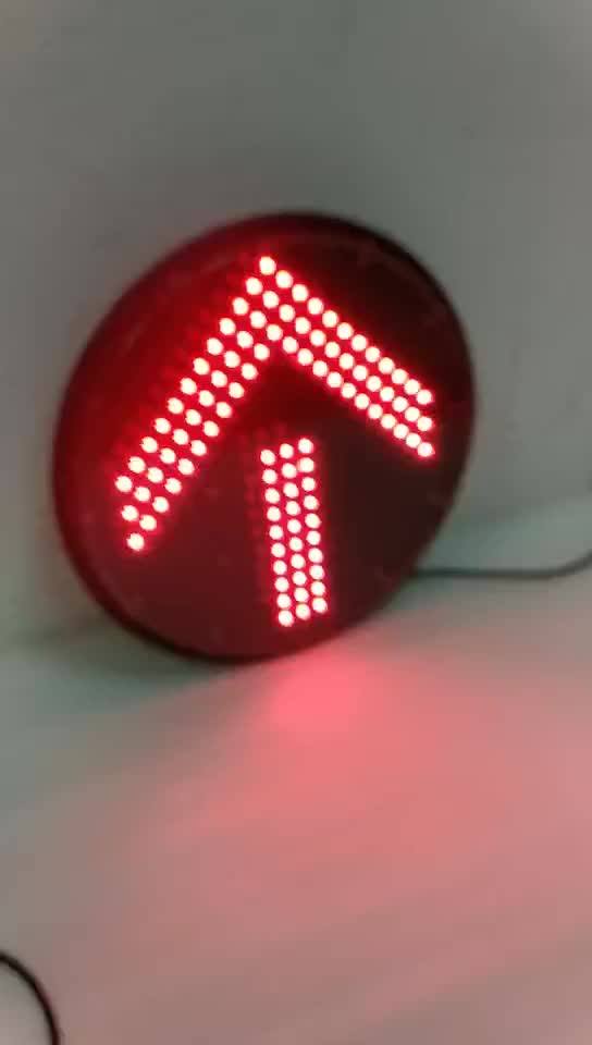 New Design 200mm Fresnel Lens Red Arrow Traffic Signal Parts Traffic