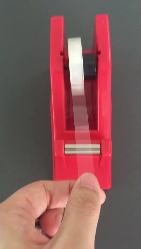 High Quality Office Use Packing Cute Tape Dispenser With Antislip