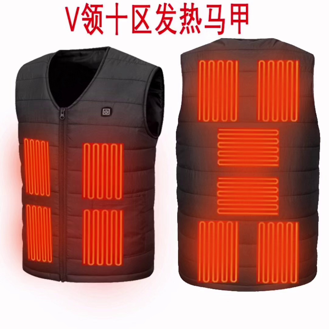Áo vest sưởi ấm mười vùng dành cho nam và nữ trong mùa đông 2023 Áo sưởi ấm thông minh mới Áo vest sạc USB và áo vest đa năng áo khoác sưởi ấm 