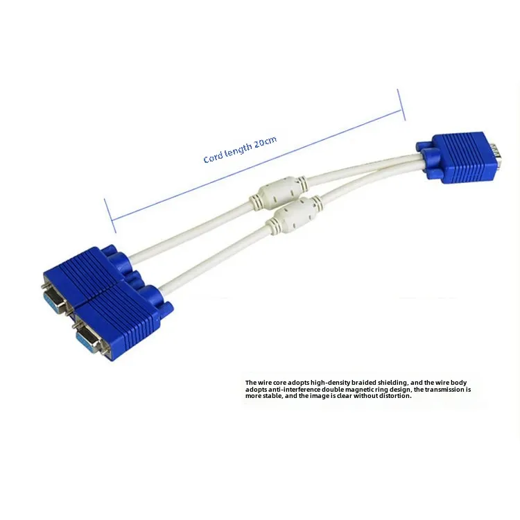 3+6VGA one-to-two computer monitor cable, 1-to-2 high-definition VGA split-screen cable, one-to-two splitter — VGA-разветвитель 3+6 (1 в 2) для монитора, высокоразрешающий VGA-кабель-сплиттер 1→2