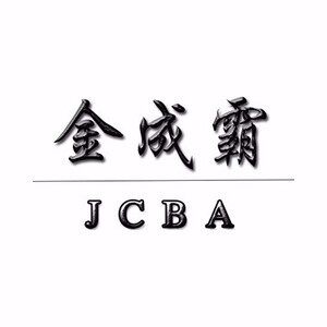 金成霸的LOGO