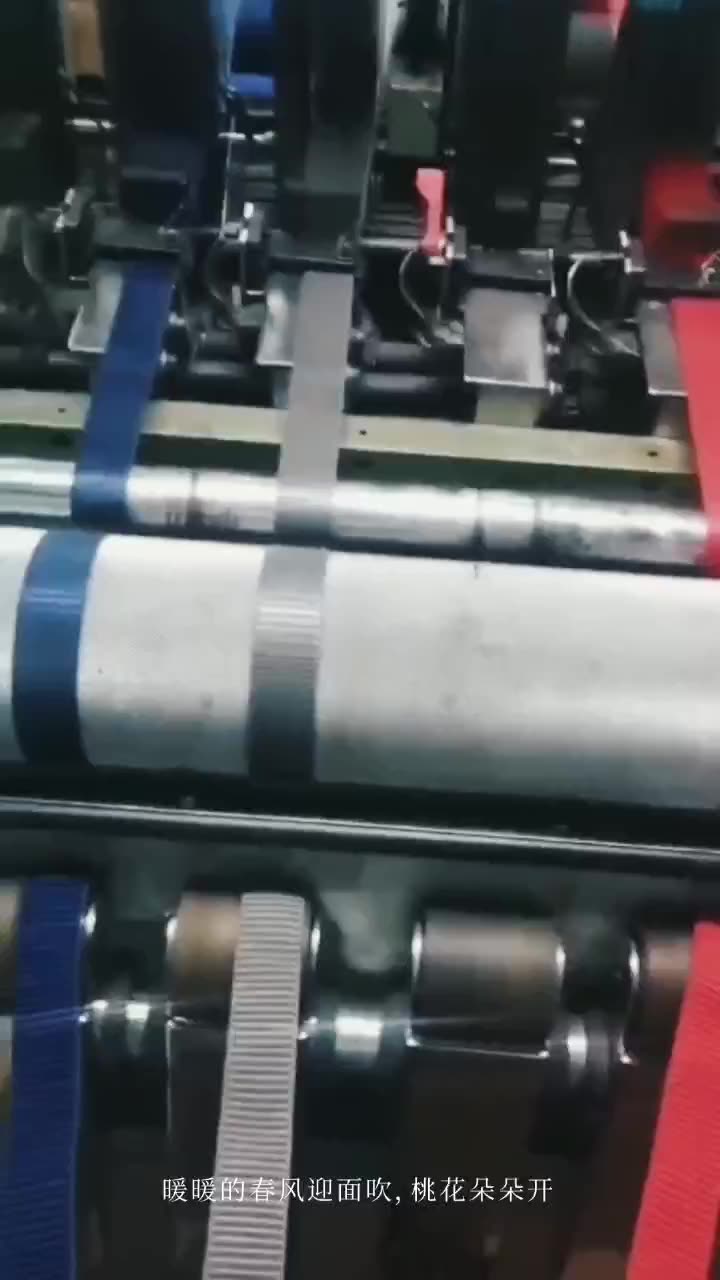 彩色子母带滚边条服装裤边牙绳箱包家纺包边条校服滚边绳嵌条辅料-阿里巴巴