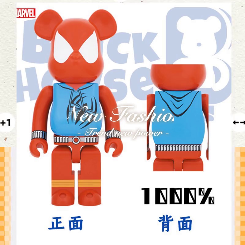 BE@RBRICK SCARLET SPIDER 1000％ Bearbrick x Marvel Spider-Man Scarlet Spider 100% & 400% Set