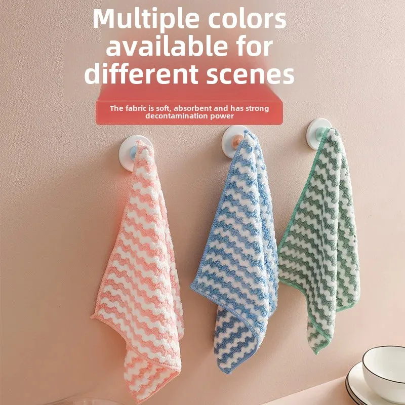 Coral fleece cloth wholesale thickened striped oil cleaning kitchen supplies absorbent cationic Bowl towel dish cloth