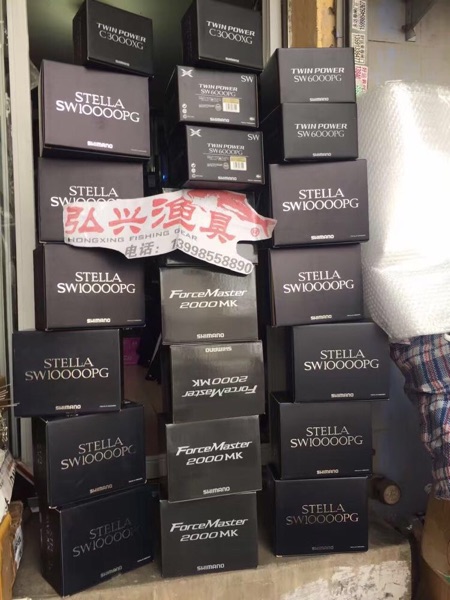 Shimano SHIMANO Japan imports new TWINPOWER SW6000pg spinning wheel fishing wheel spot