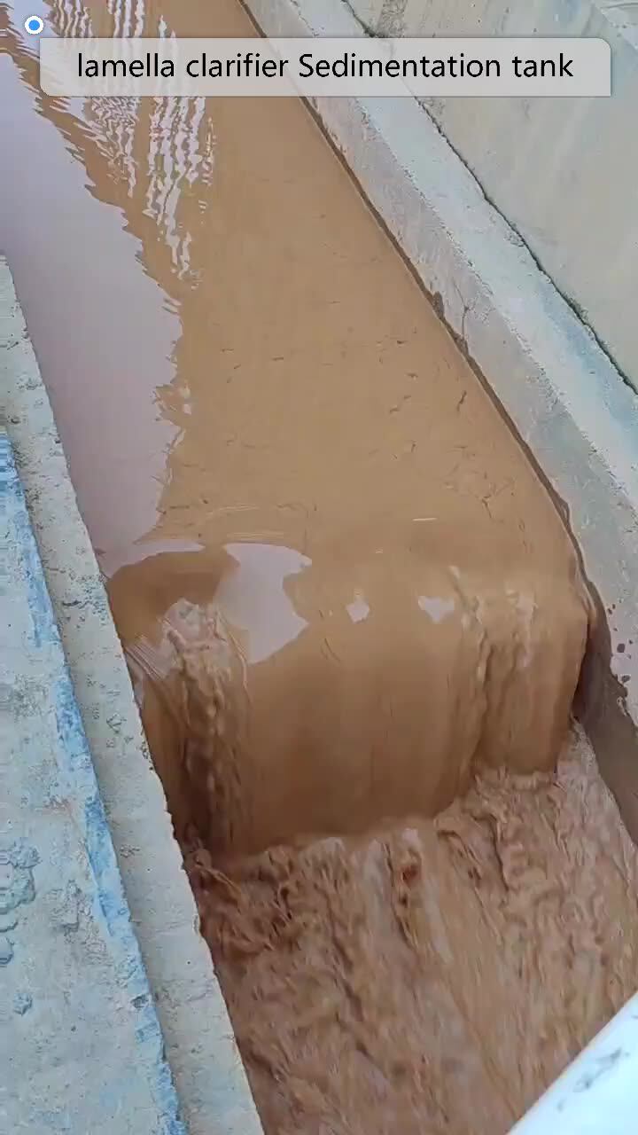 K1 K3 K5 Biofilm Media Filter Media In Waste Water Treatment Fixed Film