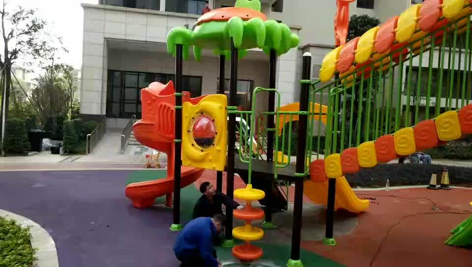 Marine Animal Theme Big Slide Children Playground Set Commercial