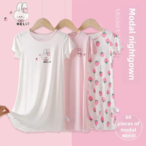 Strict Selection of Girls' Nightgown 60 Modal Summer Children's Treasure Short-sleeved Home Clothes Princess Style Children's Pajamas