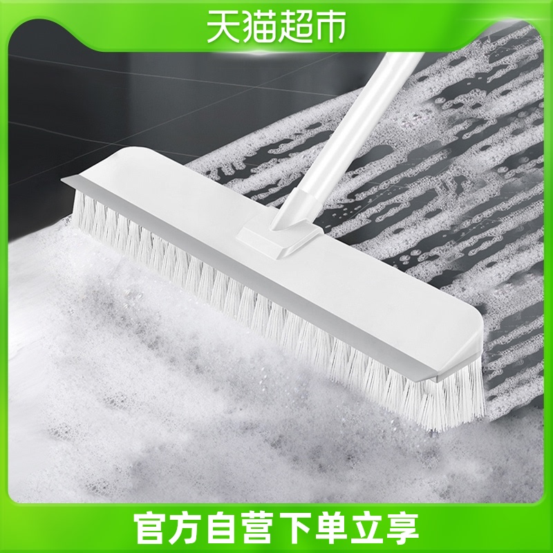 SF Yousmai 2 in 1 bathroom brush long handle brush toilet bathroom hard wool tile floor brush