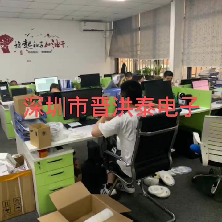 揭秘博锡BX-FFC0.5-T-10048-11P、你不能够以不知的11针FFC连接线