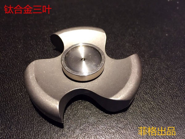 Hand spinner OTHER   - Ref 2617983 Image 11