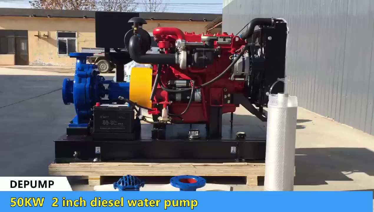 Water Pump 16 Hp Engine Diesel Diesel Engine Agriculture Water Pump