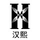 汉熙美容院源头工厂