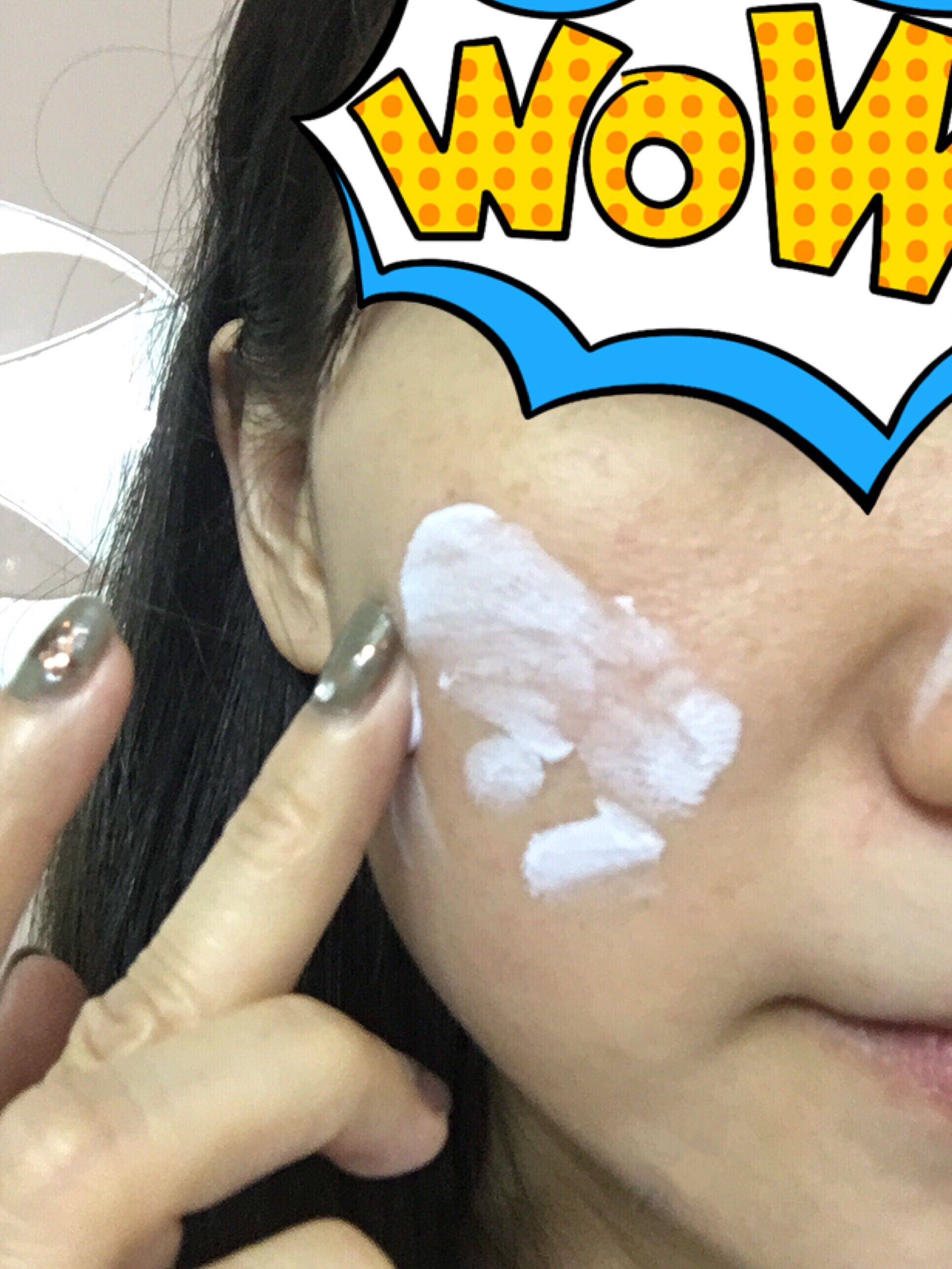 自然堂雪润皙白多重防晒隔离霜