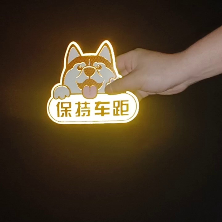 Giữ khoảng cách giữa các xe vào ban đêm, miếng dán xe phản quang, nam châm xe, miếng dán xe điện, miếng dán đuôi xe chặn vết xước, miếng dán chó biểu tượng các hãng xe ô tô đề can dán xe ô tô 