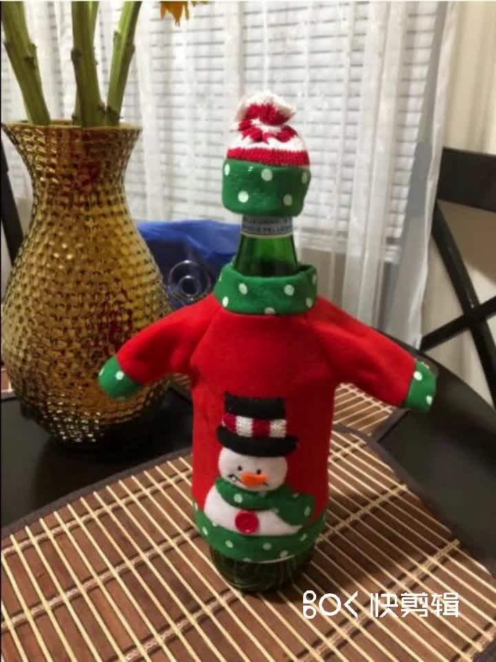 2pcs Christmas Reindeer Wine Bottle Cover Set Knitted Ugly Sweater Covers  for Christmas Decorations