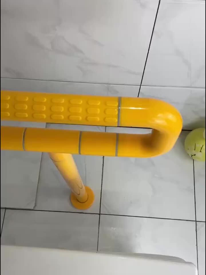 Toilet handrail Toilet for the elderly Non-slip folding toilet for the disabled Bathroom Safety barrier-free toilet railing