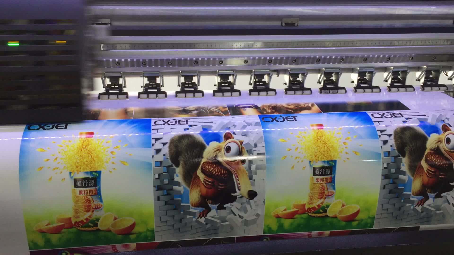 Affordable Cxjet Large Format Digital Printer 2502 Vinvyl Sticker