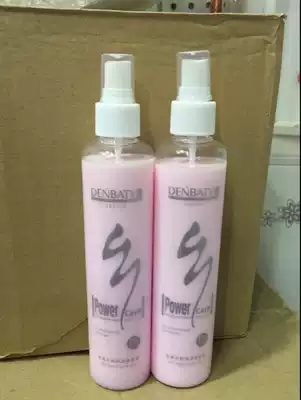 hair oil for human hair care Foreign Trade hair care oil hair conditioner moisturizing conditioner
