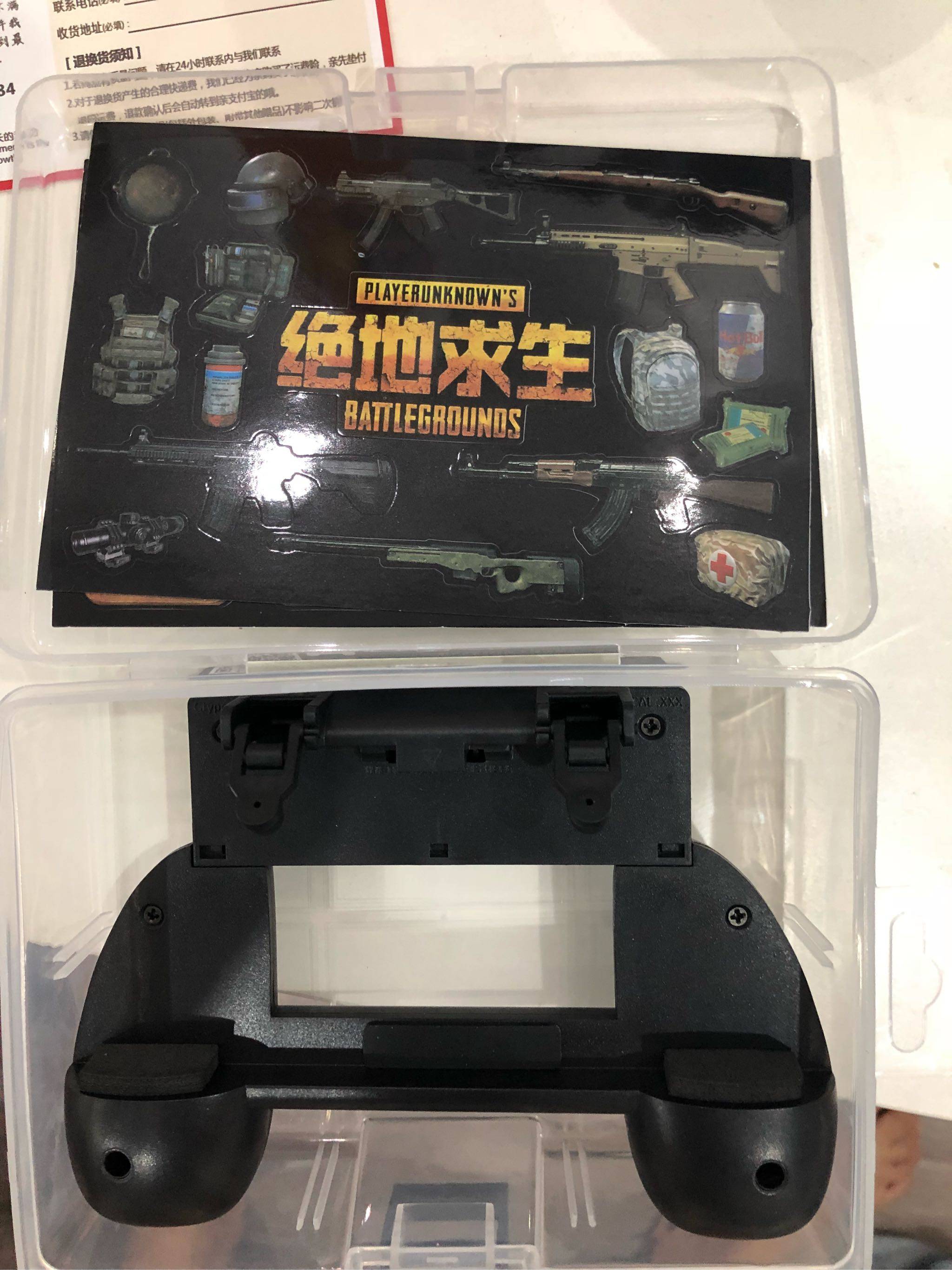 没Gtyper怎么打得过别人？_找来优惠券 淘宝优惠券查询