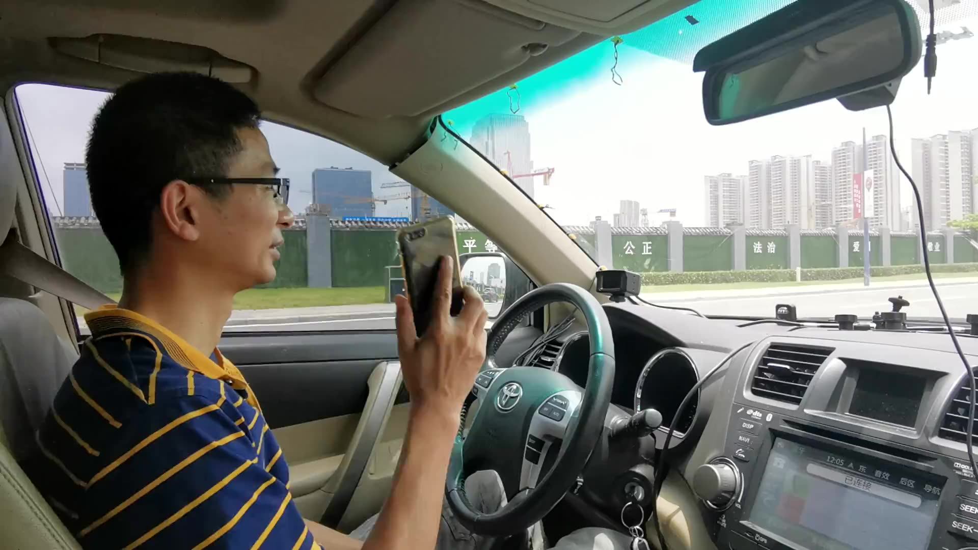 Anti Sleeping Alarm Driver Alarm Security Online Status Fatigue Camera