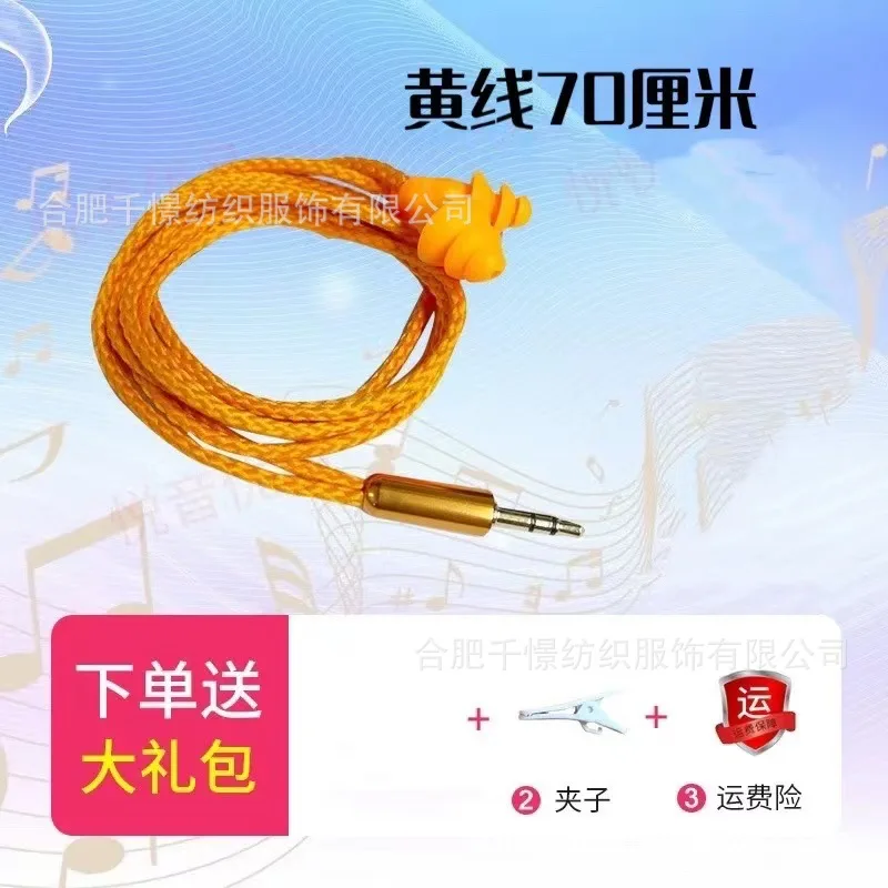 Затычки для ушей, наушники, невидимый мобильный телефон, Bluetooth