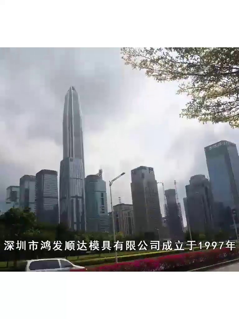 定制金属美学，打造专门技术质感！铝合金外壳整个解析✨