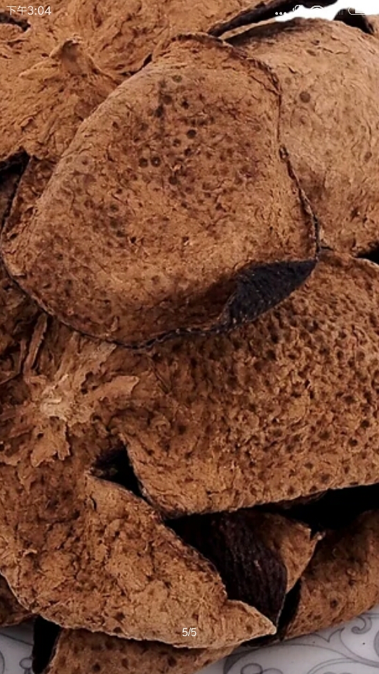 正宗十五年新会陈皮这个牌子怎么样好用吗，使用测评（网红推荐）,第5张