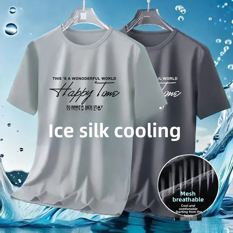 2024 Summer Mesh Ice Silk T-shirt All-match Printed Thin Round Neck Quick-drying Short-sleeved T-shirt Men's Sports Style