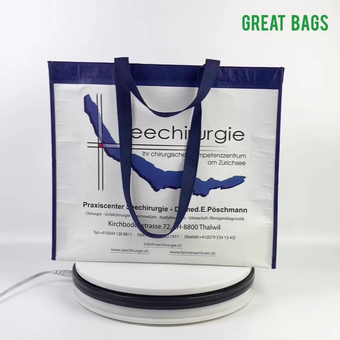 Recycled Rpet Water Bottle Bag Pet Stitchbond Shopping Laminated Rpet