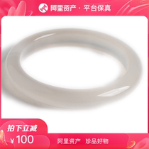 Gaohuo 30 76g natural horse material high ice oil moistened wide agate bracelet 54 rings