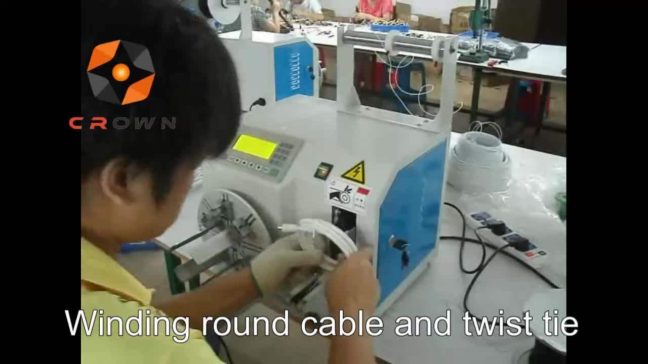 Automatic Small Coil / Voice Coil Winding Machine Twist Tie Machine Brz30a Buy Automatic Coil