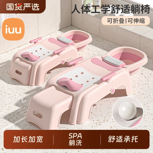 Детское средство детской гигиены для мытья головы для домашнего использования