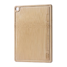 双枪中号2-3人用整竹实木切菜板38*26*1.8cm