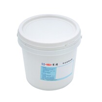 Said high temperature resistant screen printing ink water-based black for tempered glass factory direct sales quality assurance