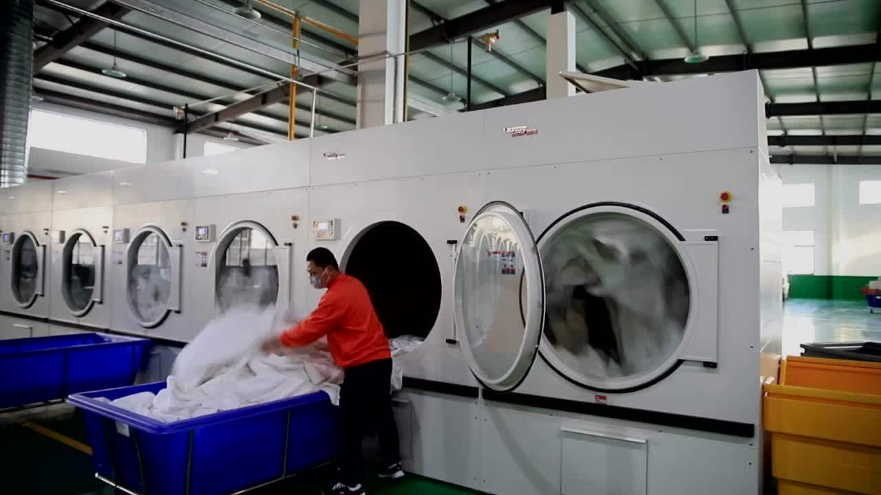 Industrial Washing Machines And Tumble Dryer Tilting Laundry Dryer