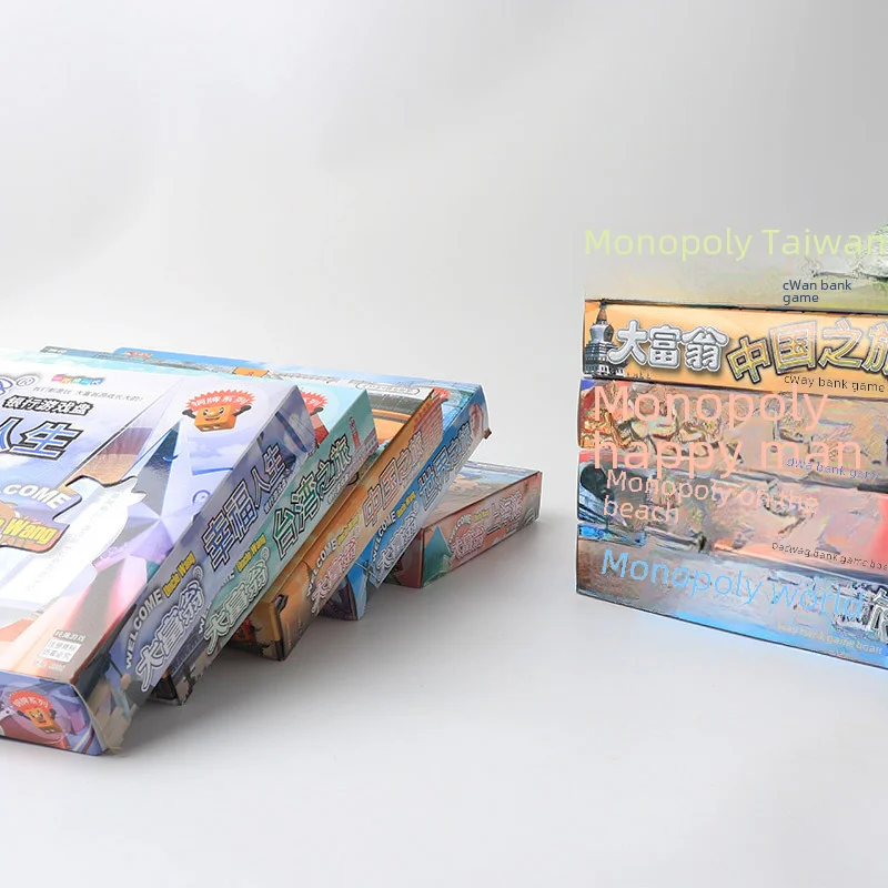 Monopoly, настольная игра, китайская "Мировой тур" для детей и взрослых для учащихся начальной школы, версия для путешествий, семейного типа