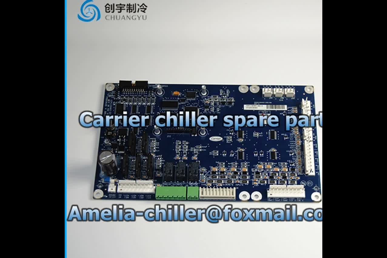 Carrier Chiller Compressor Protection Module Cepl130537-03-r ...
