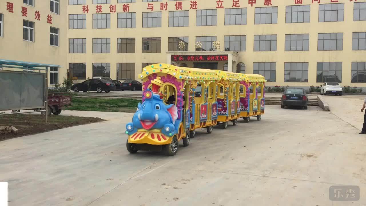 Amusement Park Ride Train Adult Rides Train Set Electric Trains For