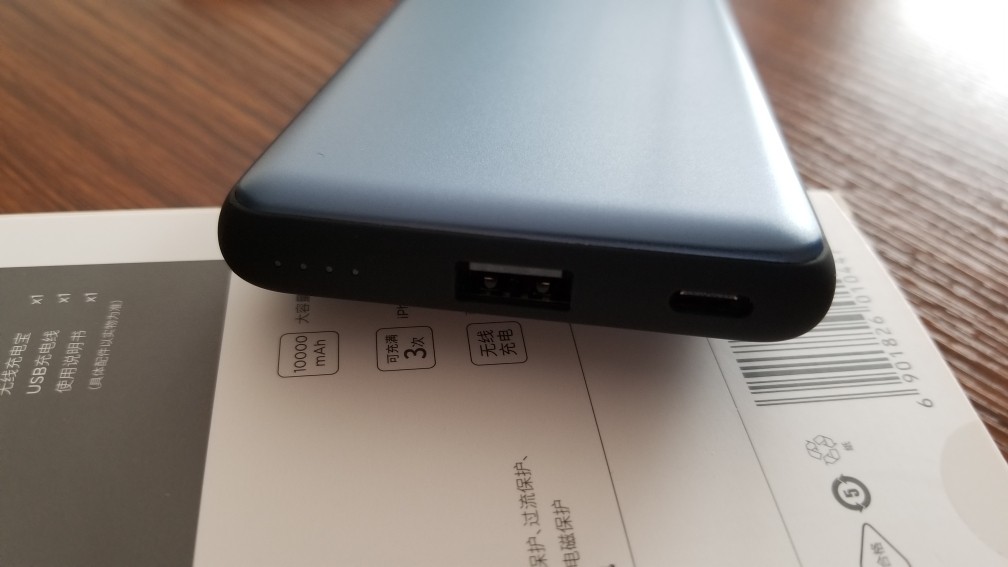 南孚航空材质高颜值无线充电宝怎么样哪个好是哪个国家的品牌，推荐_搜券