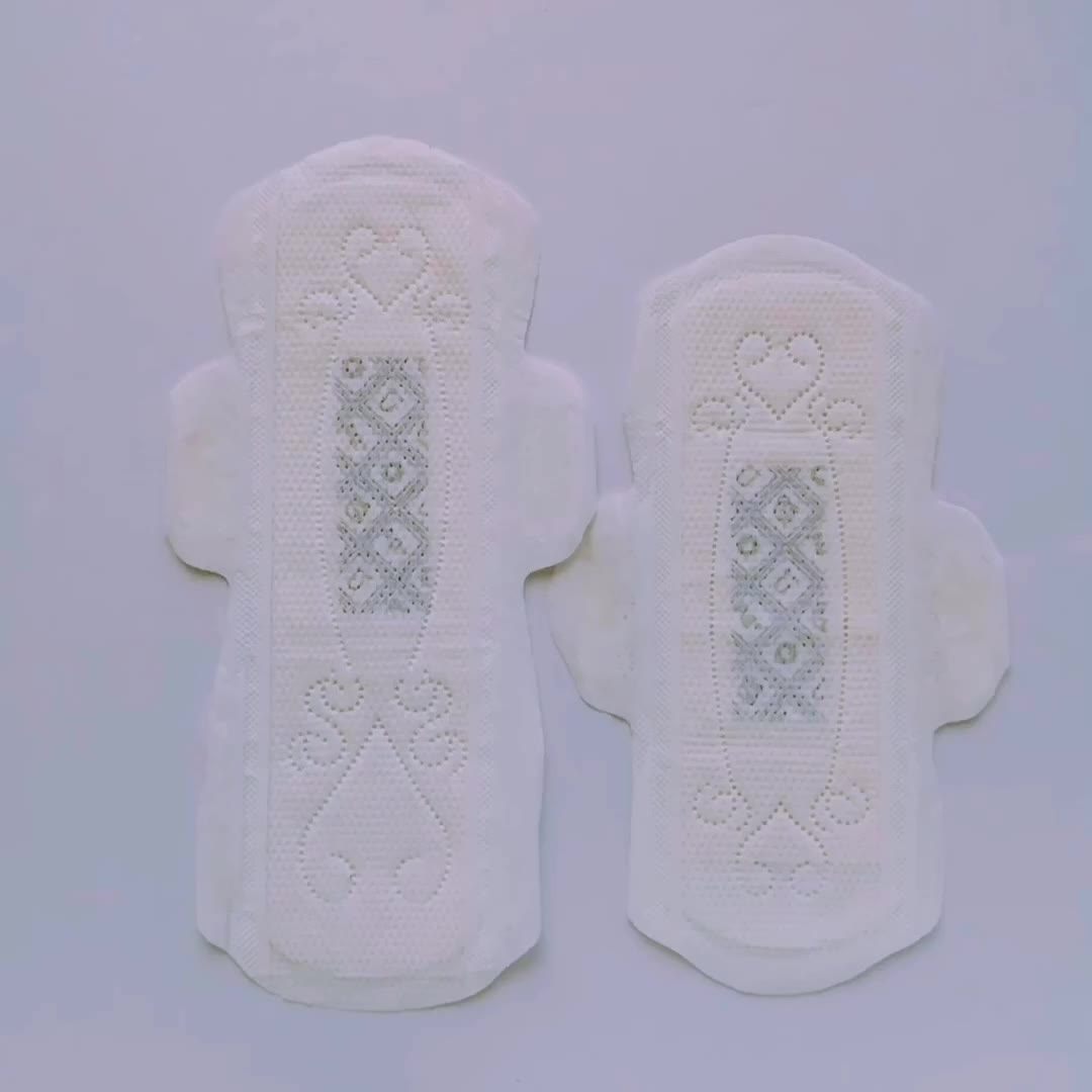 Bulk Product Sterilized Those Days Super Absorbent Anion Sanitary