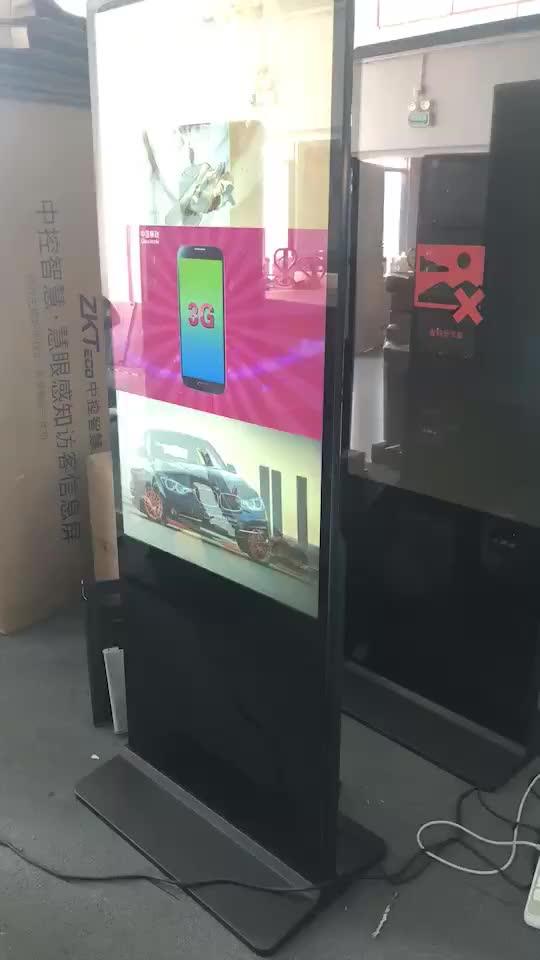 55 Inch Indoor Advertising Led Tv Display Standee Buy 55 Inch Indoor