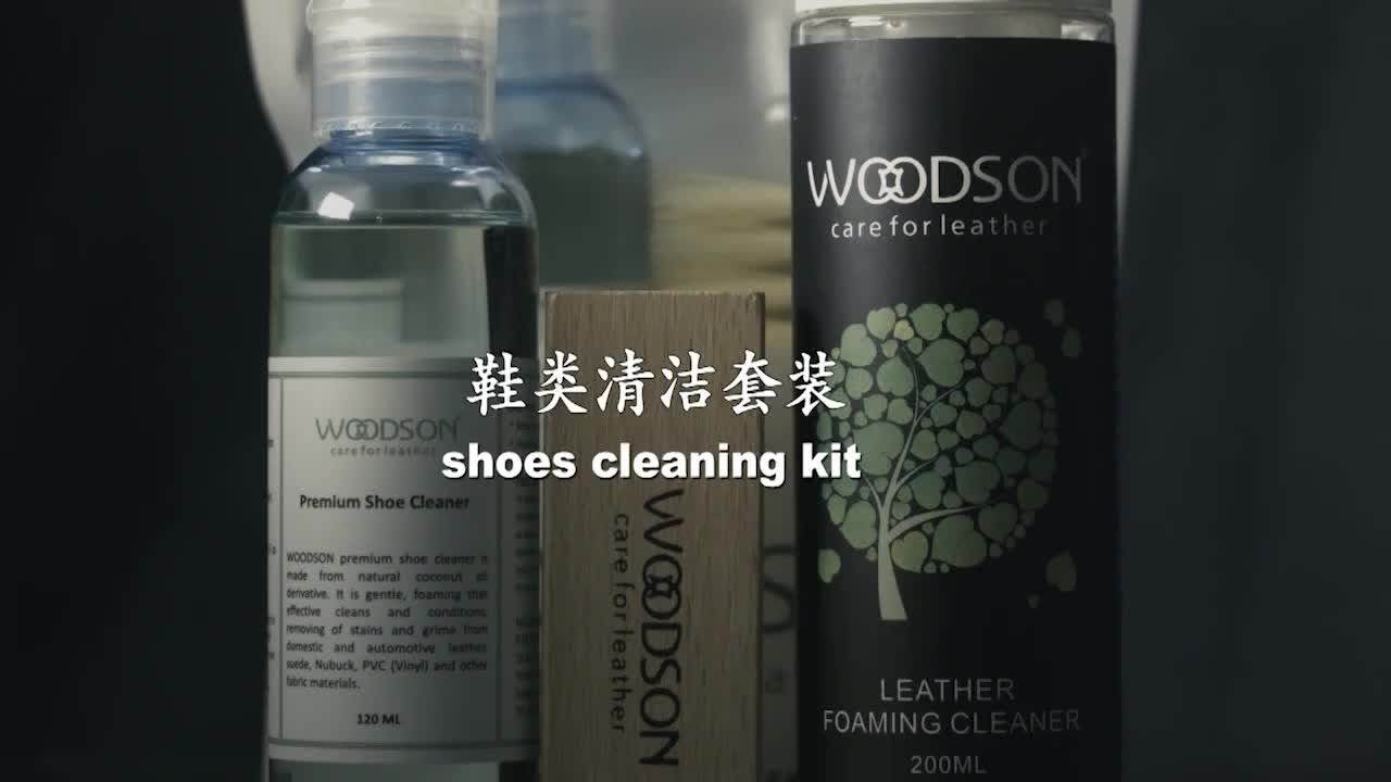 All Purpose Premium Shoe Cleaner Sneaker Cleaning Shoe Cleaning Kit