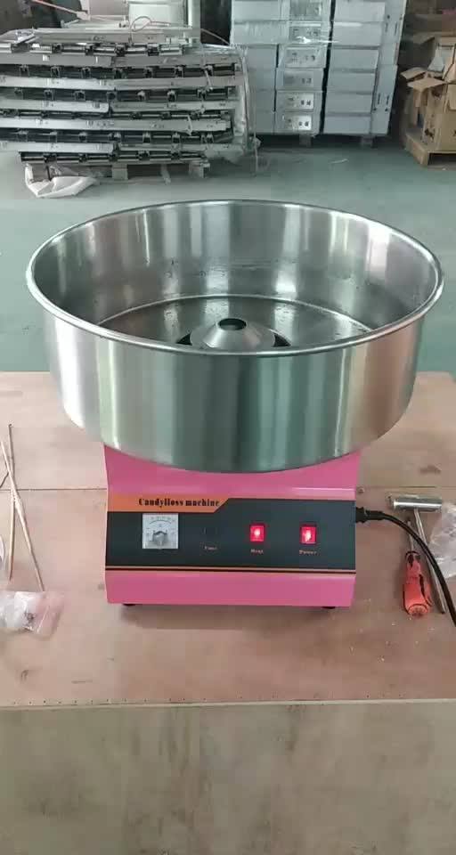 Industrial Electric Flower Cotton Candy Gummy Candy Making Machine