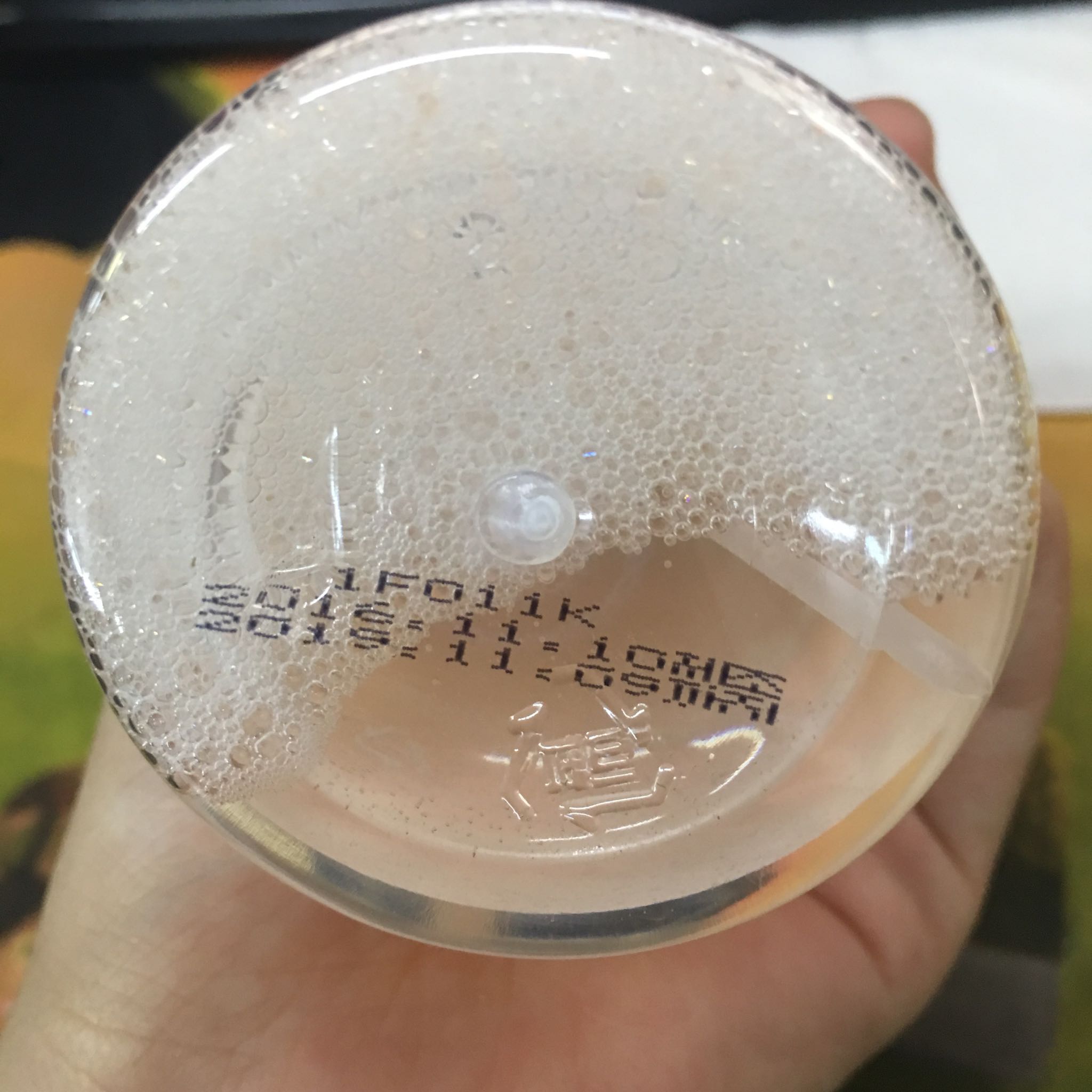 夏日香气怎么样，它的价格贵不贵,第3张