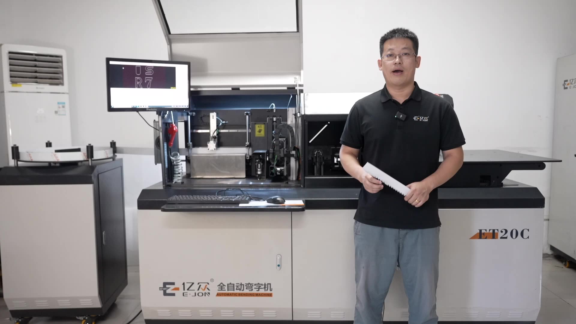 Ejon Et20c Accurate Led Letter Sign Machine Cnc Channel Letter Bending